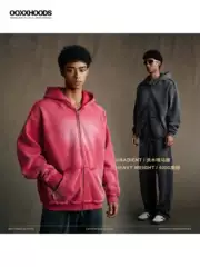 Ripped and Distressed Vintage Oversized Hooded Jacket with Frayed Edges, Open Front, and Fleece Lining Trendy Sweatshirt