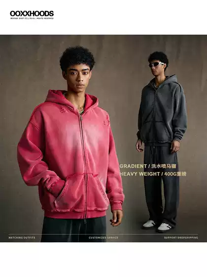 Ripped and Distressed Vintage Oversized Hooded Jacket with Frayed Edges, Open Front, and Fleece Lining Trendy Sweatshirt