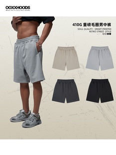 休閑個(gè)性 basic基礎(chǔ)經(jīng)典 重磅410G毛圈男中褲 純色棉ins原創(chuàng)五分褲 款