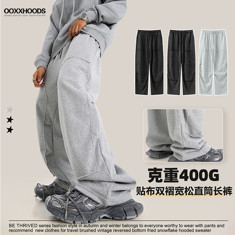 创意设计造型感贴布双褶美式工装伐木款卫裤慵懒四季通用男装长裤