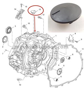 适配别克昂科威英朗双离合变速箱盖波箱圆盖7DCT250变矩器盖