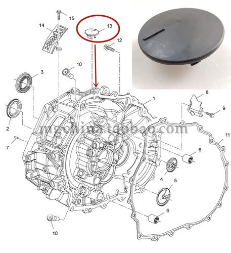 适配别克昂科威英朗双离合变速箱盖波箱圆盖7DCT250变矩器盖