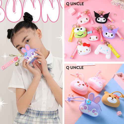 男女儿童可爱卡通零钱耳机收纳包