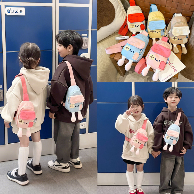 儿童胸包小朋友房子洋气男女孩斜挎包可爱宝宝帅气大容量外出腰包