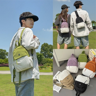 拼色简约双肩包中大童韩版小背包女宝宝百搭斜挎胸包男孩休闲运动