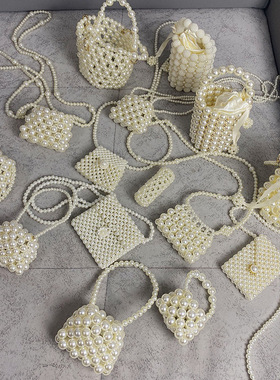 珍珠包女孩小包可爱单肩斜挎包儿童公主包手提时尚礼物逛街拍精致