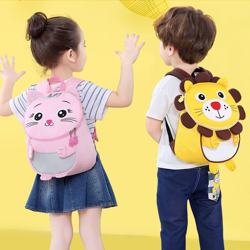 婴幼儿童园书包可爱卡通小狮子猫咪男宝宝双肩包女孩轻便外出背包