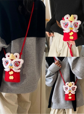 2026年新款醒狮斜挎包女孩子喜庆压岁钱包新春拜年红包单肩包儿童