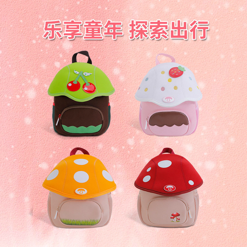 大容量轻便旅行儿童幼儿园蘑菇书包小女孩可爱公主双肩男宝宝背包