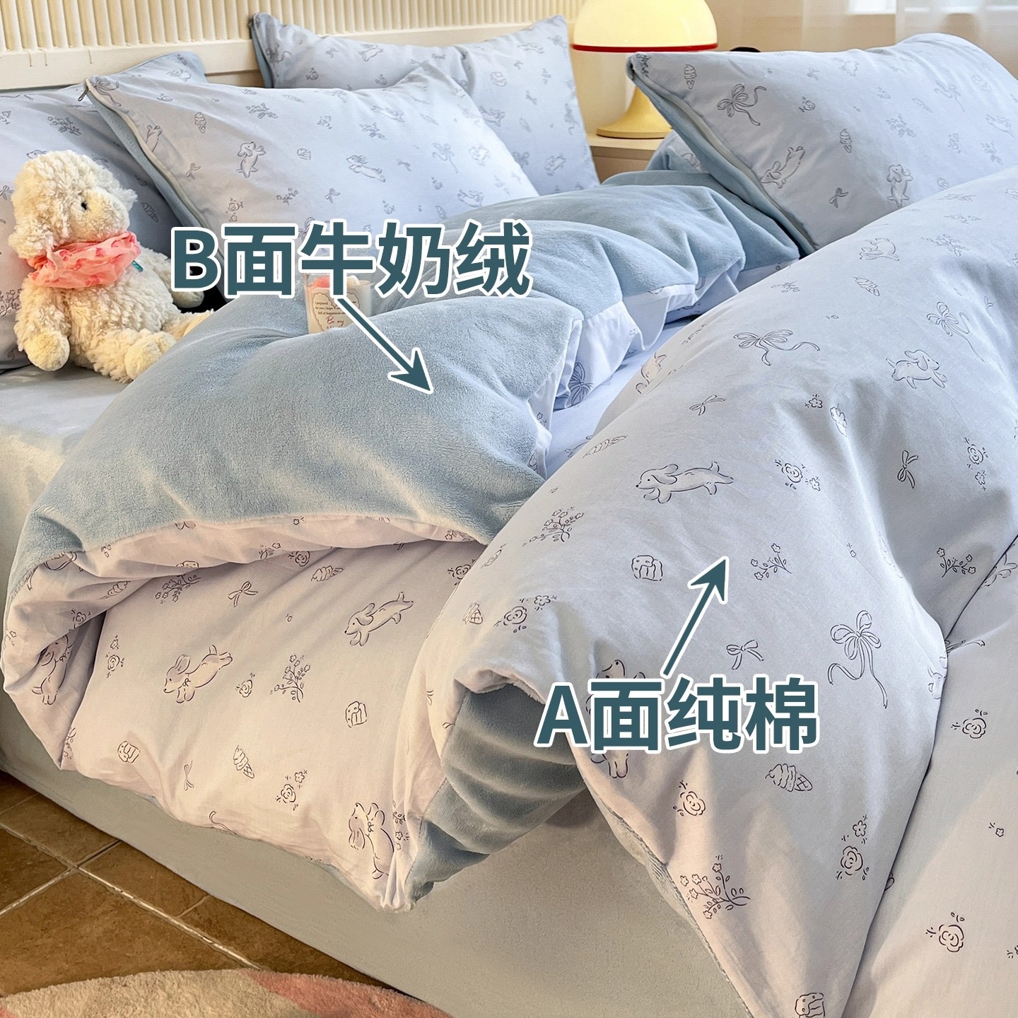 冬季加绒被套牛奶绒一面棉ab面纯棉单面加厚180单件被罩220x240cm