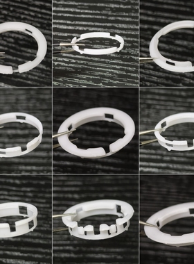 适用2824 2836 2846 2879机芯固定机圈塑料圈固机圈