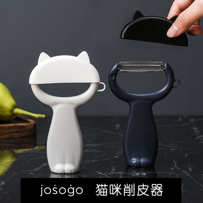 josogo ¿¨Í¨Ã¨ßäÏ÷ƤÆ÷¶à¹¦ÄܼÒÓóø·¿Ë®¹û¹ÎƤµ¶´øÄ¥Ëâ°þƤÉñÆ÷