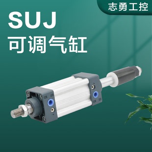 200X100X150X200 50定位 160 125 SUJ可调气缸32 100