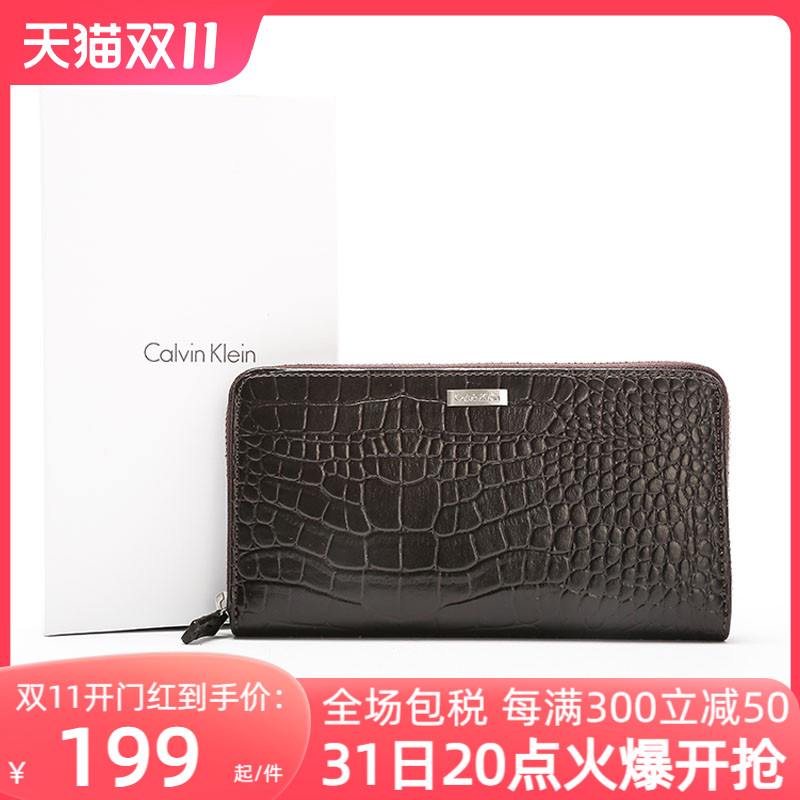 Calvin Klein凯文克莱CK钱包男长款手拿包手包商务男士皮夹钱夹