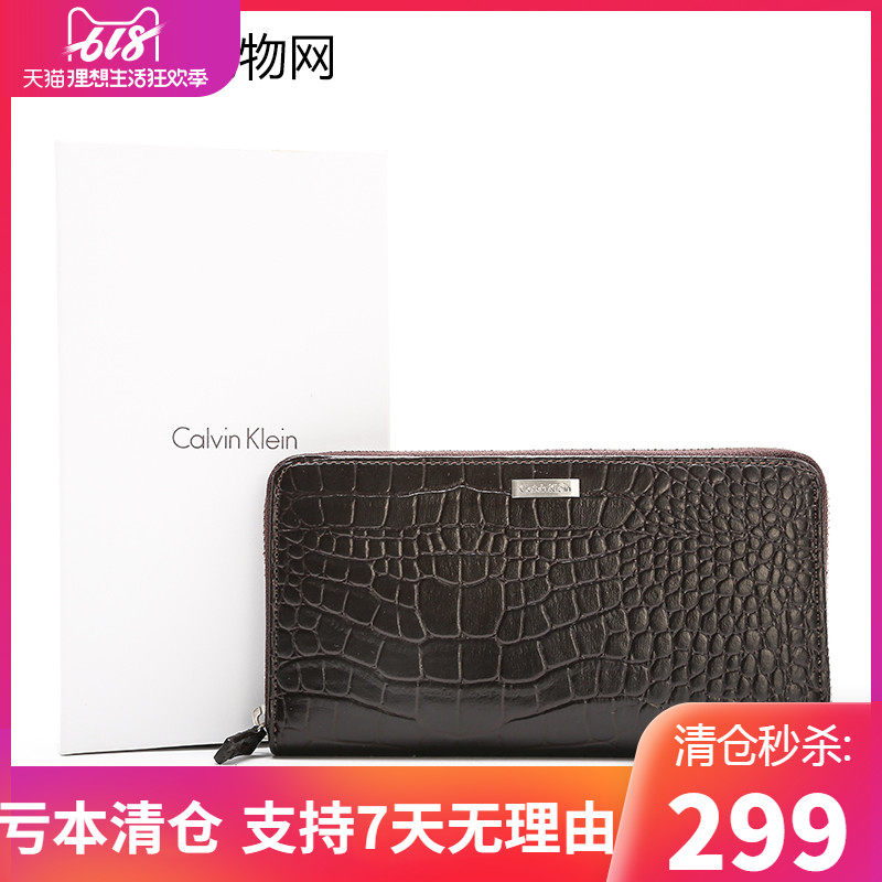Calvin Klein/凯文克莱CK男士长款钱包鳄鱼纹拉链手拿包手抓包