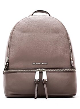 Michael Kors美国正品mk女包女生双肩背包中号大容量旅行包包女