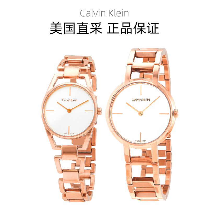 Calvin Klein女士CK手表瑞士简约时尚镂空手镯式石英腕表女款女表