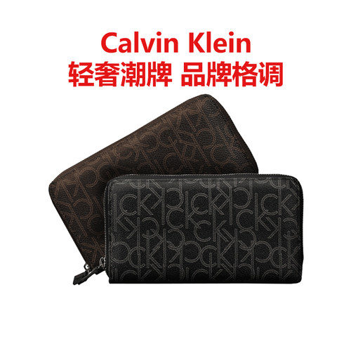 CalvinKlein正品ck钱包男长款皮夹男士手拿包手包男款奢侈品礼物 - 封面