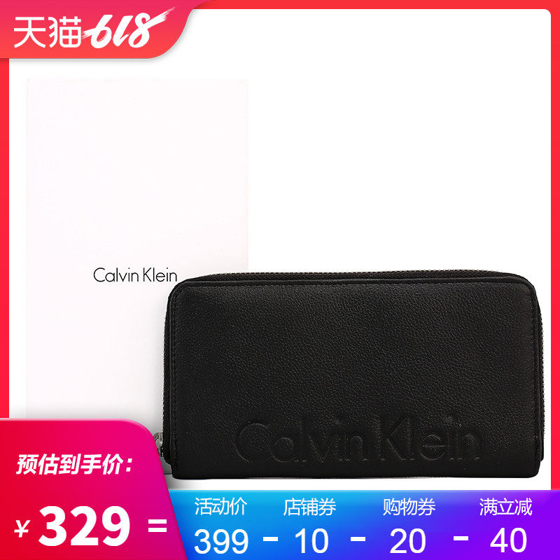 Calvin Klein/卡尔文克雷恩CK钱包男长款拉链男士时尚手拿包潮流
