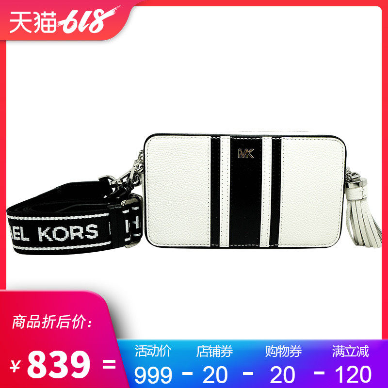 Michael Kors包包2019新款MK女包单肩斜挎小方包双拉链相机包