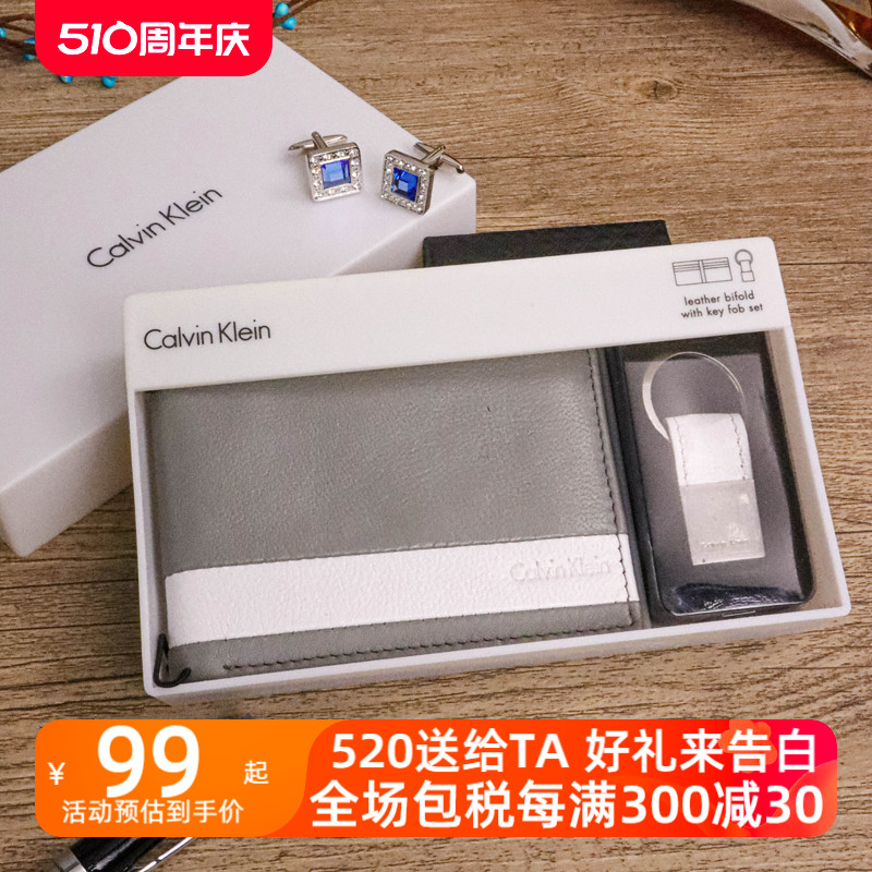 CalvinKlein短款商务休闲钱包