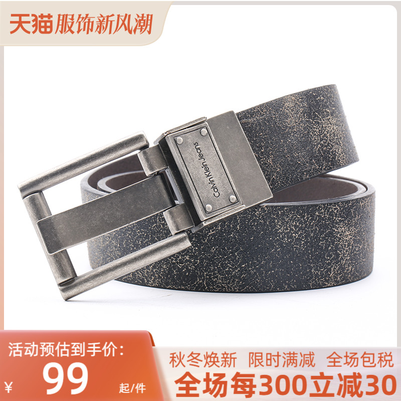 Calvin klein腰带男CK皮带男士潮ins休闲针扣裤带新款流行奢侈品