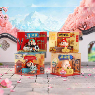 创意古风桌面摆件神仙办事处过年春节盲盒过年新婚小礼品乔迁礼物
