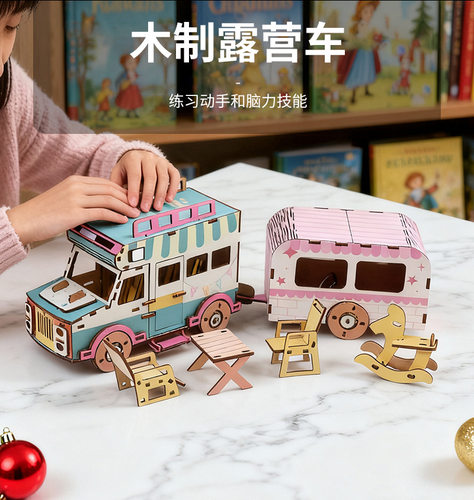 木制立体拼图手工文创拼装交通工具车模创意桌面摆件男女生日礼物