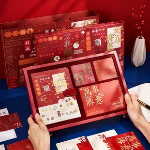 新年送礼物笔记本礼盒套装手账本文具套装中小学生奖励伴手礼品