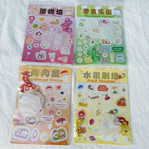 4包沐染插画可爱食物系列咕卡贴贴乐食物星球咕卡盘贴纸套装挂件