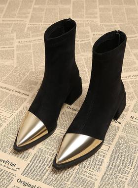 17573-10短靴2025春秋新款靴子高级感尖头瘦瘦靴秋冬弹力靴