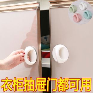 免打孔门拉手抽屉窗户无痕把手免钉强力粘贴衣柜手柄移门柜门塑料