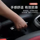 Модифицированное украшение крышки ручного тормоза автомобиля, новое украшение ручки ручного тормоза, удобная и персонализированная крышка ручного тормоза из углеродного волокна, цвет красного дерева