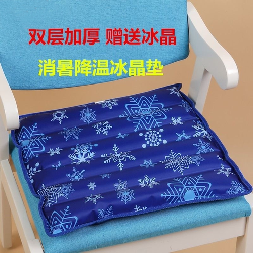 夏季冰垫坐垫凉垫汽车水垫降温椅垫夏天水床垫学生冰凉枕注水枕头