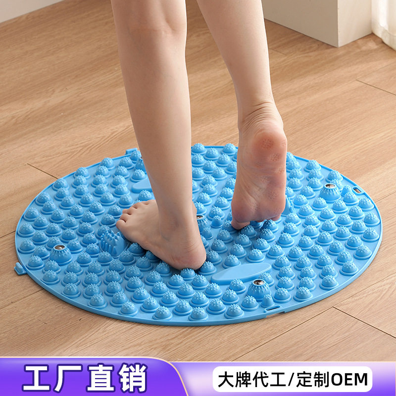 指压板现货足底按摩垫家用超痛足脚底圆形脚垫趾压板超大号