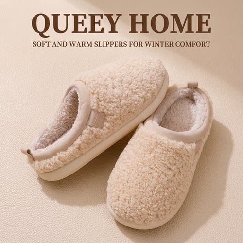 棉拖鞋女款冬季2026新款室内家居