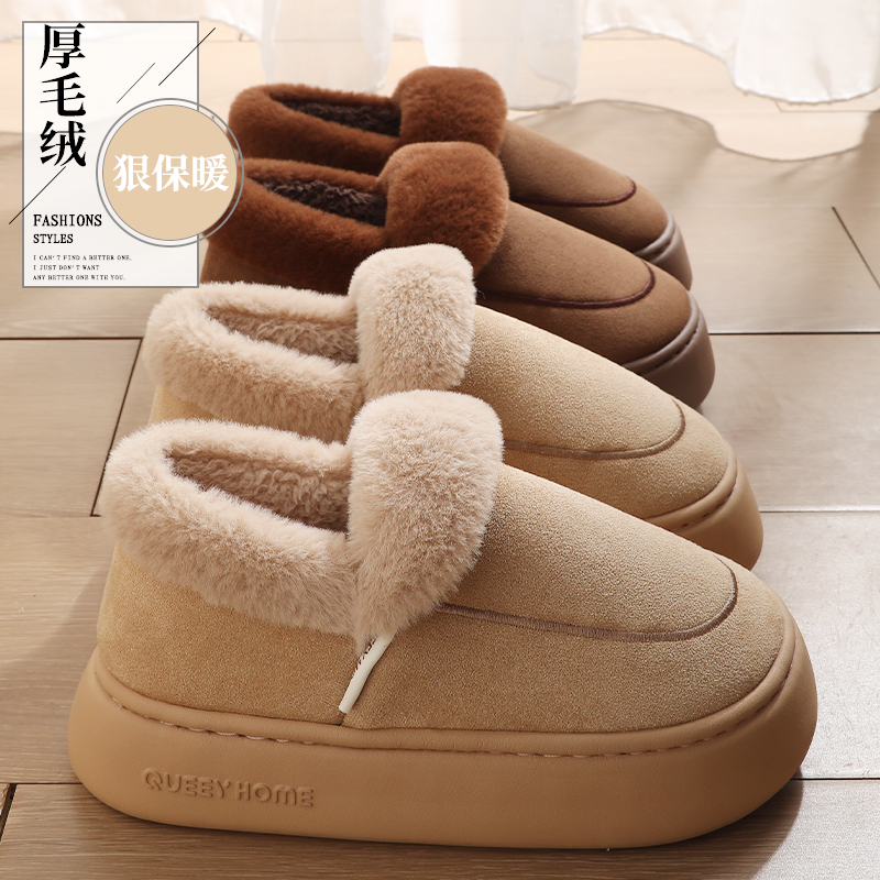 棉拖鞋女士2024新款居家