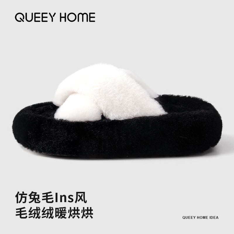 月子鞋秋冬季高回弹亲肤拖鞋防滑