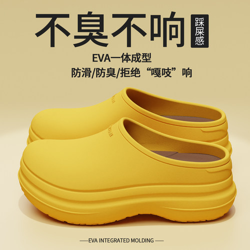 厨师鞋女款2026新款夏季厨房专用