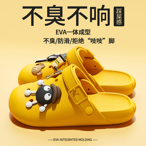 厚底洞洞鞋女款2025新款