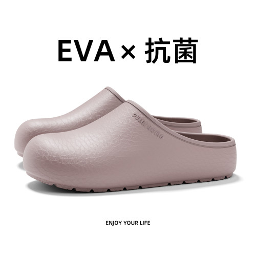 包头拖鞋女夏2026新款外穿一脚蹬