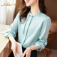 Mulee 真丝百搭 桑蚕丝上衣女士立领通勤盘扣衬衫 慕立2025新款 春季