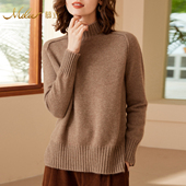秋冬半高领毛衣女宽松外穿加厚内搭打底针织衫 Mulee 慕立2025新款