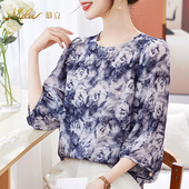 桑蚕丝上衣女宽松气质圆领印花七分袖 Mulee 慕立2025新款 真丝T恤