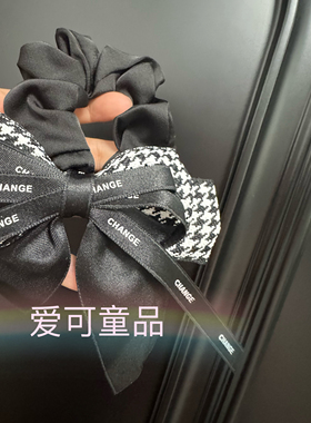 黑色蝴蝶结头饰大肠发圈女高级感千鸟格头绳扎头皮套法式飘带发绳
