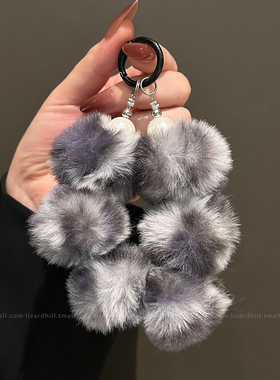 lizardhill 秋冬天毛绒大毛球珍珠链适用苹果华为手机壳女手绳挂绳新款钥匙扣挂链包包饰品配件手机挂链便携