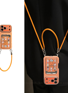 lizardhill 超火橙色哭娃卡包适用苹果17promax手机壳新款16pro女iphone15斜挎可背带挂绳14pro镜头全包13软