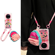 lizardhill 可爱飞天小女警适用华为mate70pro+手机壳新款女pura70pro带零钱卡包m60可斜挎挂绳背包式不撞壳