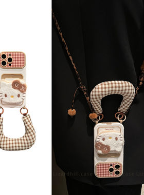 lizardhill 秋冬毛绒超火kt猫适用苹果17promax手机壳新款16pro少女心iphone15斜挎可背带挂绳14pro全包防摔