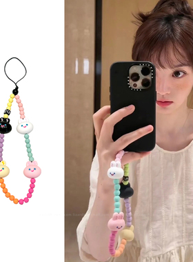 田曦薇同款手机链彩色串珠兔子手机挂件配件可爱少女防丢链子新款挂绳链包包挂饰cpdd相机钥匙扣防摔链小清新